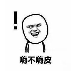 外瘙痒用什么药好(外阴瘙痒用什么药最管用)