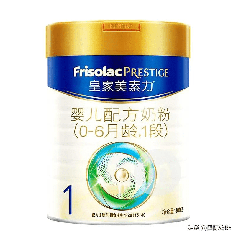 惠氏一段奶粉有几种(惠氏启赋蓝钻1段奶粉)