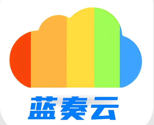 蓝奏云盘上的APP合集