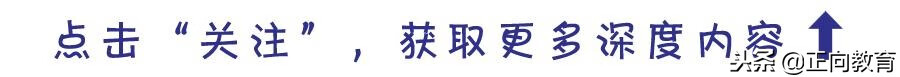 蒙台梭利教具88种教具(蒙台梭利教具特点)