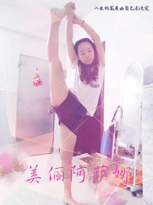 美俪阿萨娜上班怎么样(深圳美俪阿萨娜)