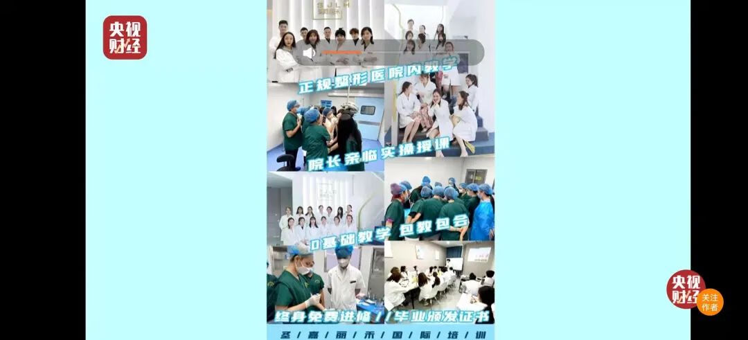 315产品曝光查询2022(全国315产品防伪查询中心)
