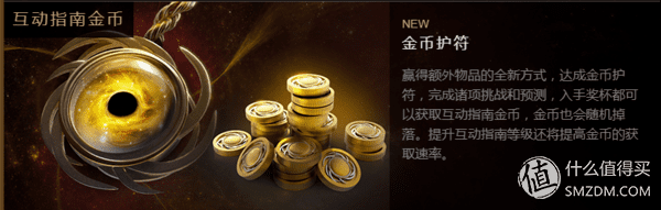 dota2ti5不朽(dota2ti5冠军)