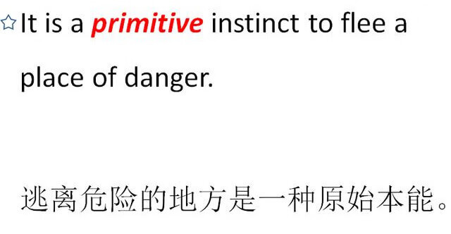 落后的英文是什么(我落后了用英语怎么说)