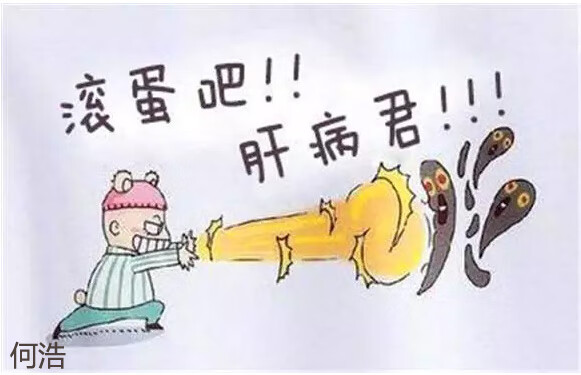 肝硬化会遗传吗?(肝硬化是遗传性疾病吗)