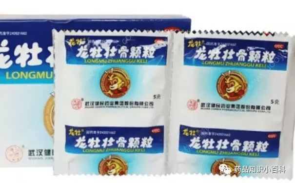 龙牡壮骨颗粒有没有副作用(龙牡壮骨颗粒使用禁忌)