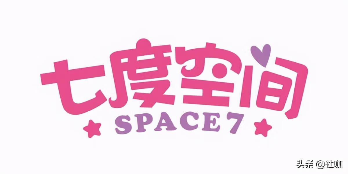卫生巾什么牌子好用(卫生巾什么牌子最好最安全)