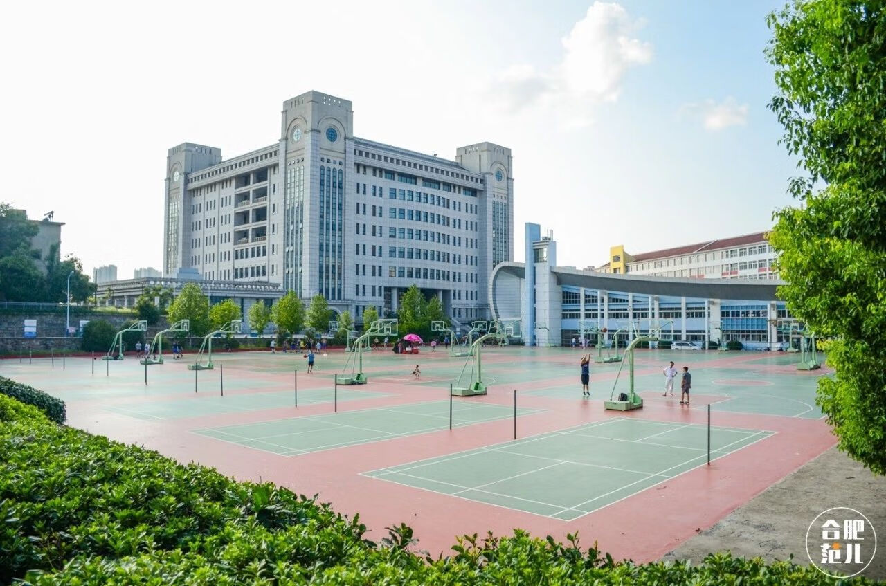 安徽农业大学研究生学院(安徽农业大学掌上考研)