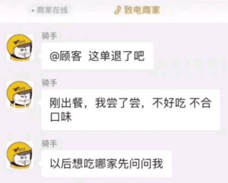 网上游戏(游戏网站)