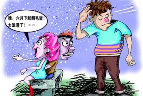 头发头皮屑多怎么办(头皮屑过多怎么办)