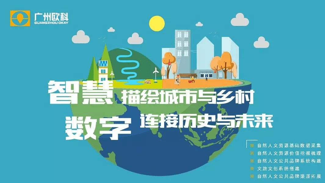 贺州市桂岭镇的风水宝地在哪里(贺州风水名地)