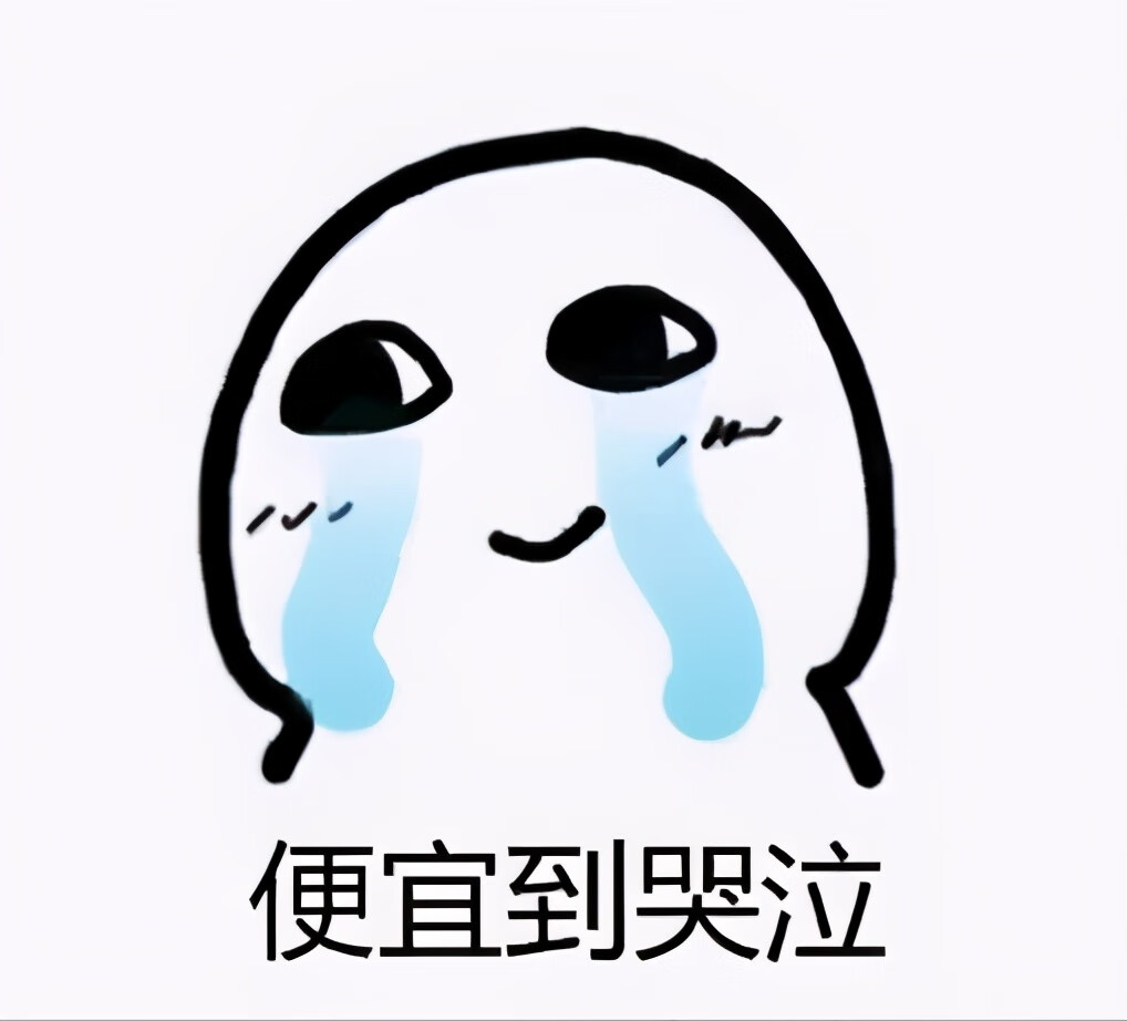 妇炎洁可以治疗哪些妇科病(外阴瘙痒用洁尔阴还是妇炎洁)