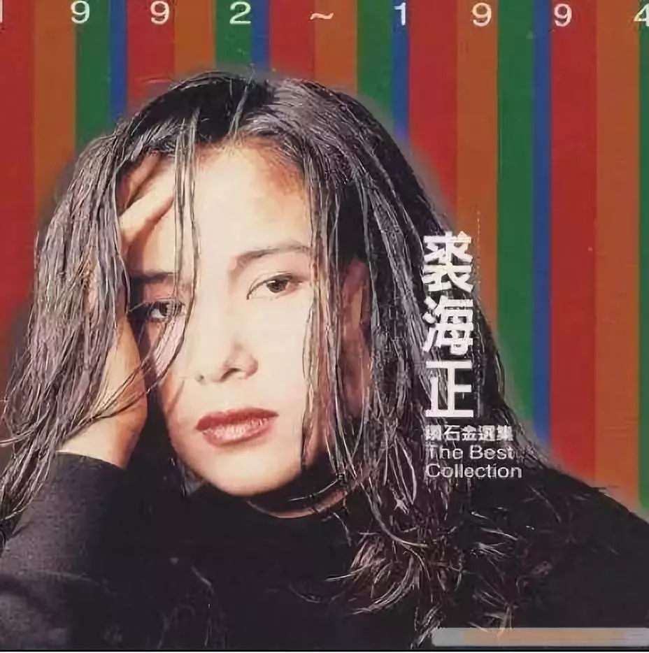 过年歌曲大全 歌名(适合过年唱的歌曲有哪些)