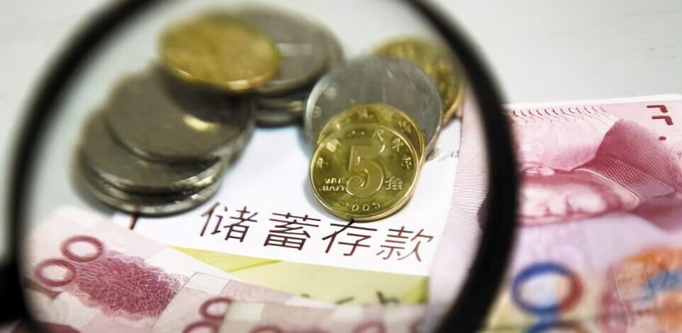工资怎么理财(工薪怎么投资理财)