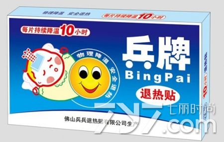 退烧贴的成分和原理(退热贴)