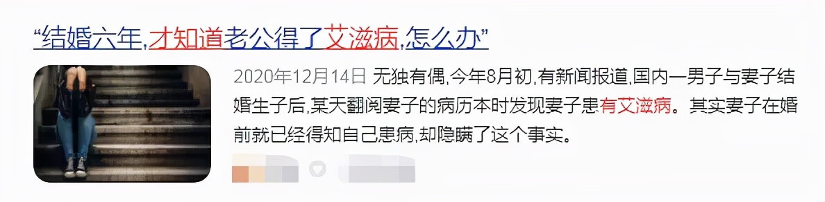 婚检都检查什么项目(婚检主要是检查什么)
