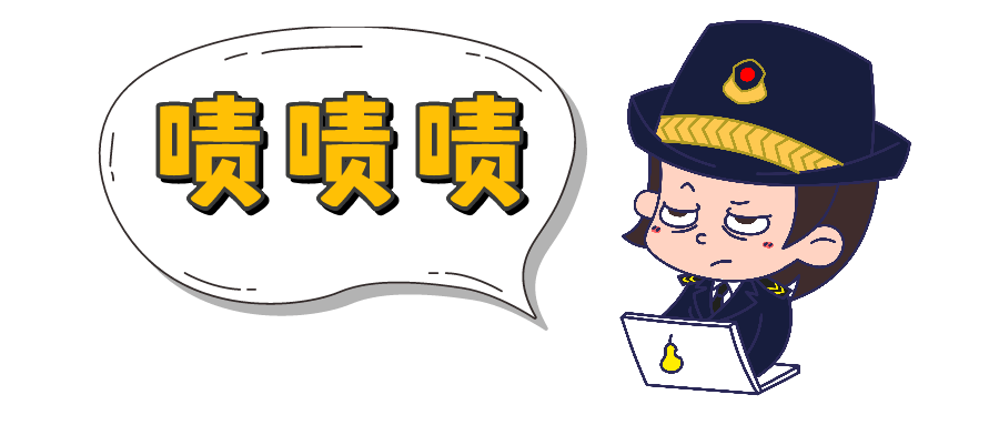婴幼儿奶粉新规定(国家婴幼儿奶粉标准新规)