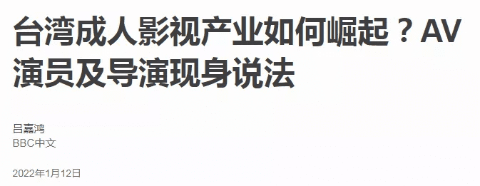 穿越火线移动专区是什么(穿越火线移动专区是什么意思)