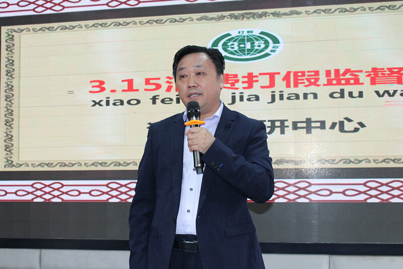 315消费打假监督网(315曝光骗局)