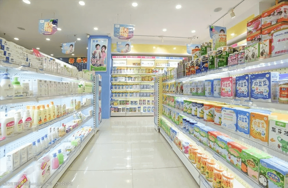 婴儿用品店怎么开(婴儿用品品牌店)