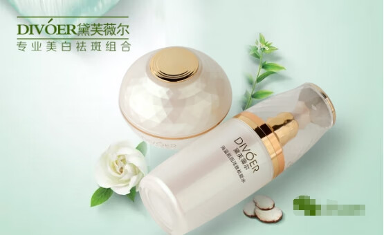 黄褐斑怎样才能彻底的去掉(黄褐斑怎么引起的)