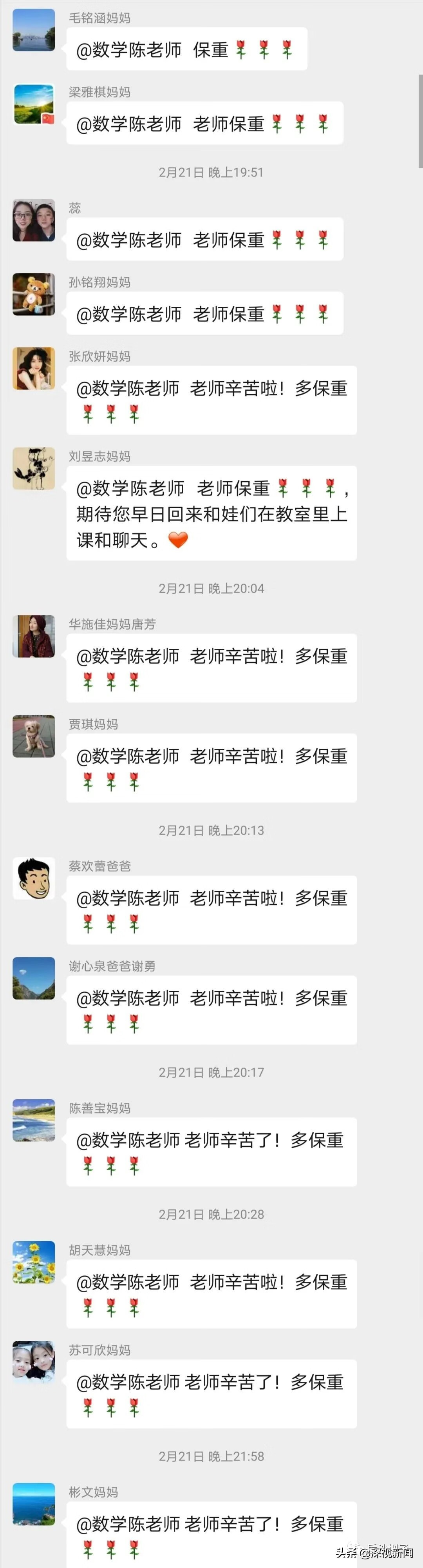 穿越火线怎么上房(穿越火线怎么加入房间)