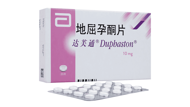 达芙通地屈孕酮片吃法(达芙通地屈孕酮片图片)