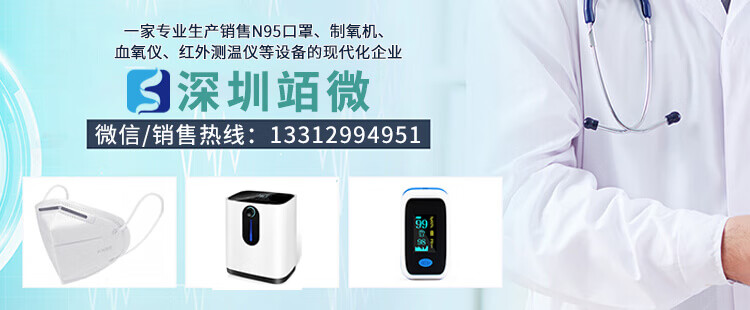 n95和ffp2哪种更好