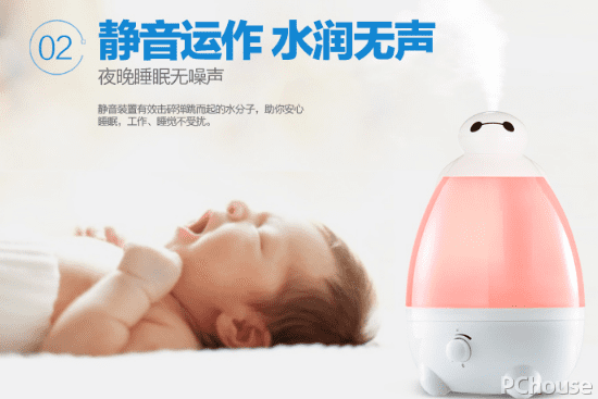 电热式加湿器作用(电热式加湿器优缺点)