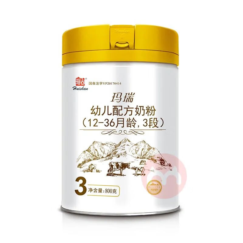 国产牌子奶粉排行榜(国产大品牌奶粉排行榜)