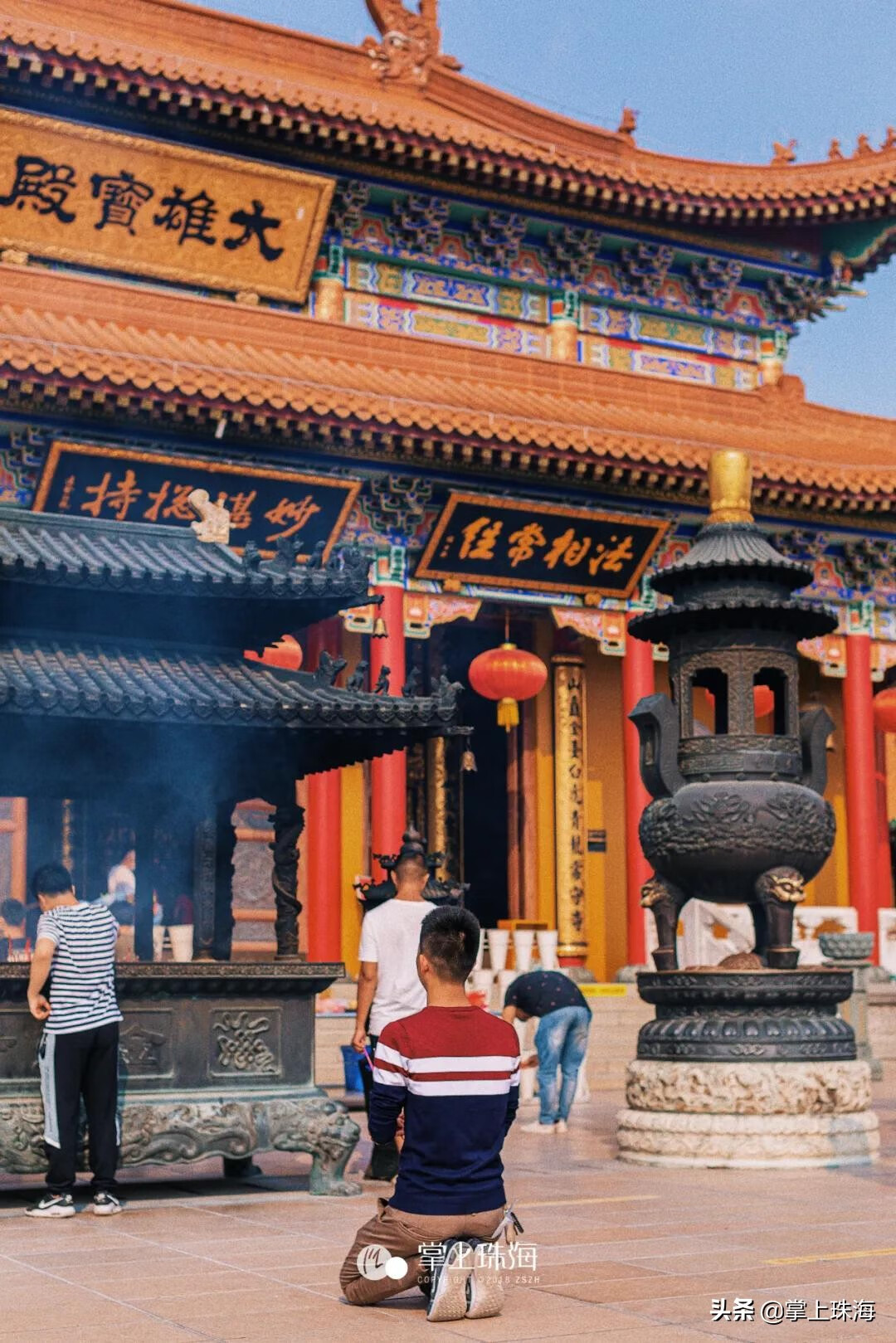 金台寺风水格局旧金台寺