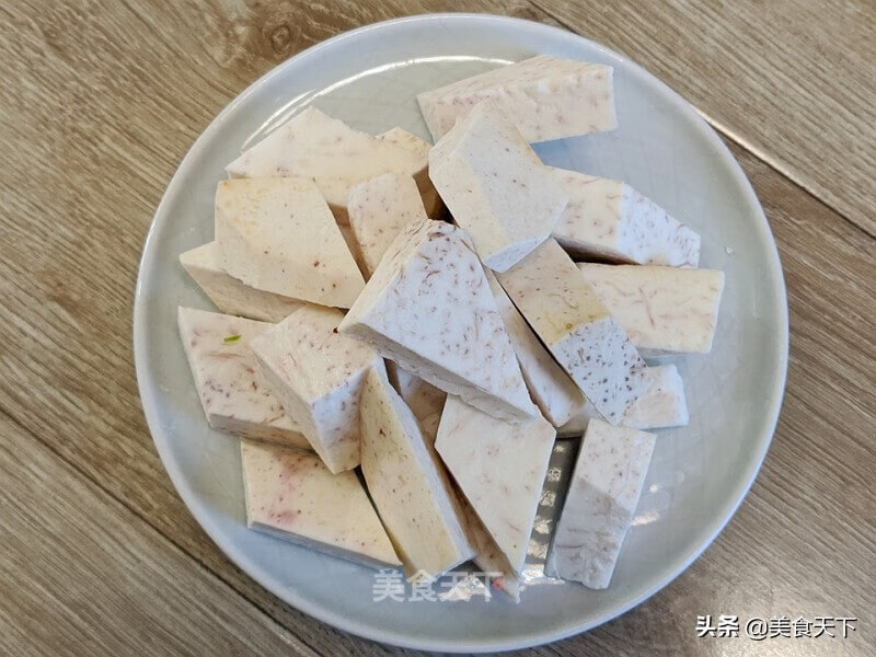 芋艿的做法大全(芋艿的做法窍门)