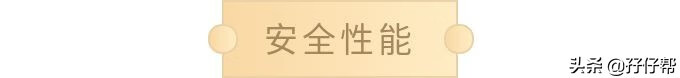 双胞胎婴儿手推车(浩硕婴儿推车)