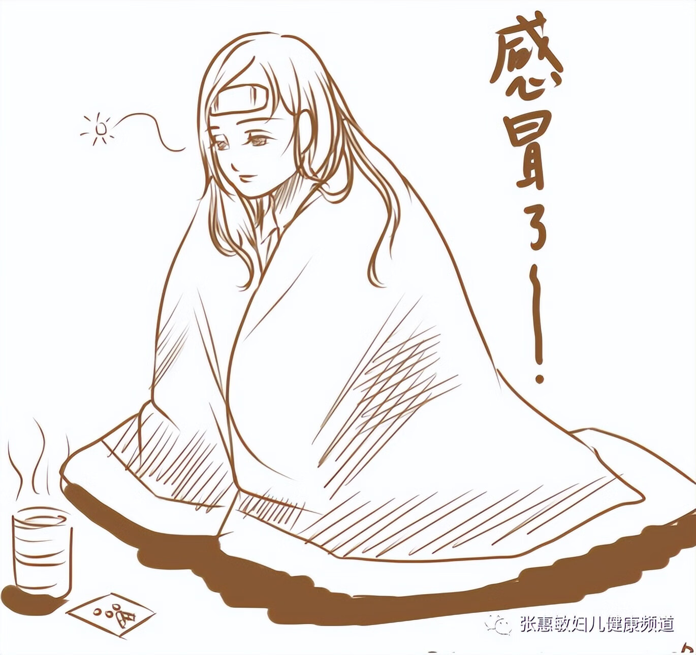 女性疾病有哪几种(女性常见疾病)