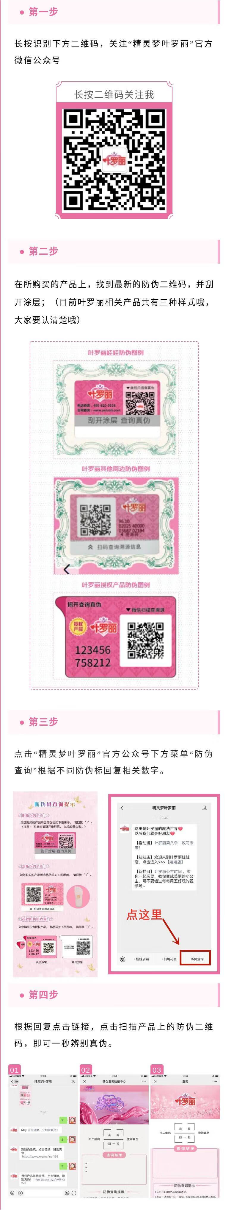 315是什么意思梗(网上说的315是什么意思)