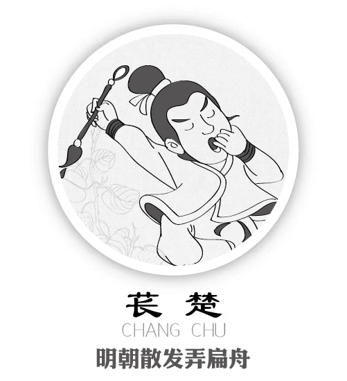 长相思的诗意简写(长相思的诗意简短10字)