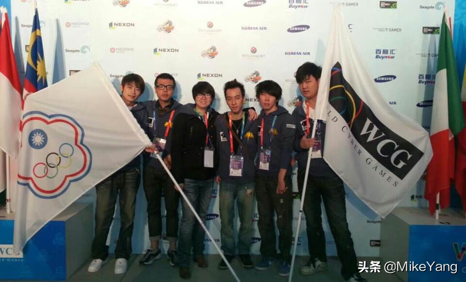 wcg2012冠军(wcg2012赛程)