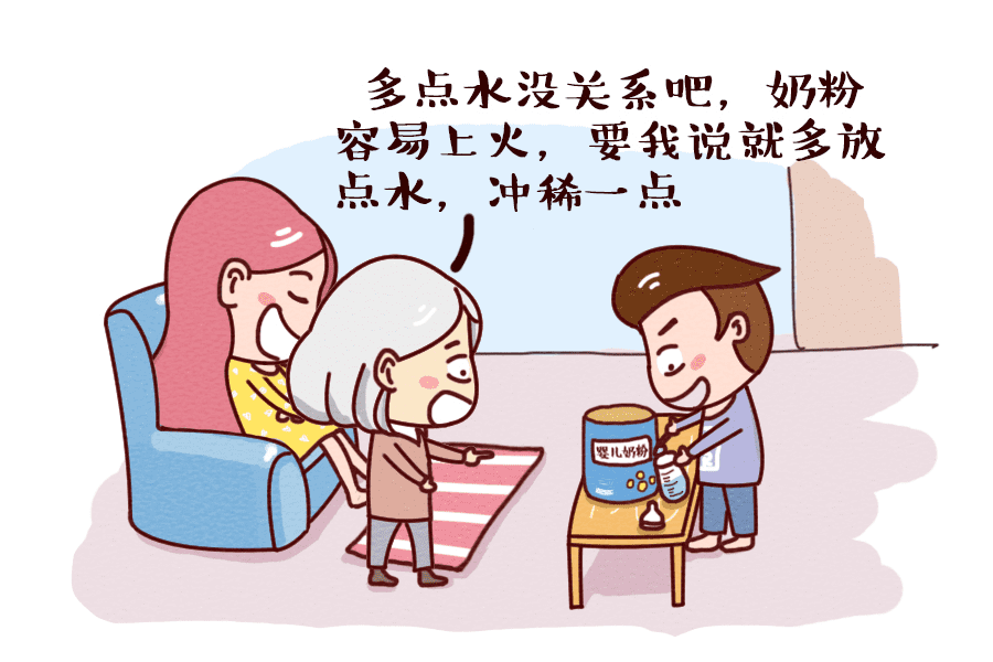 怎样给婴儿冲奶粉?(婴儿冲奶粉)