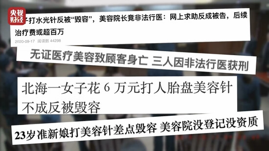 好专业学校官网(电子商务这个专业怎么样)