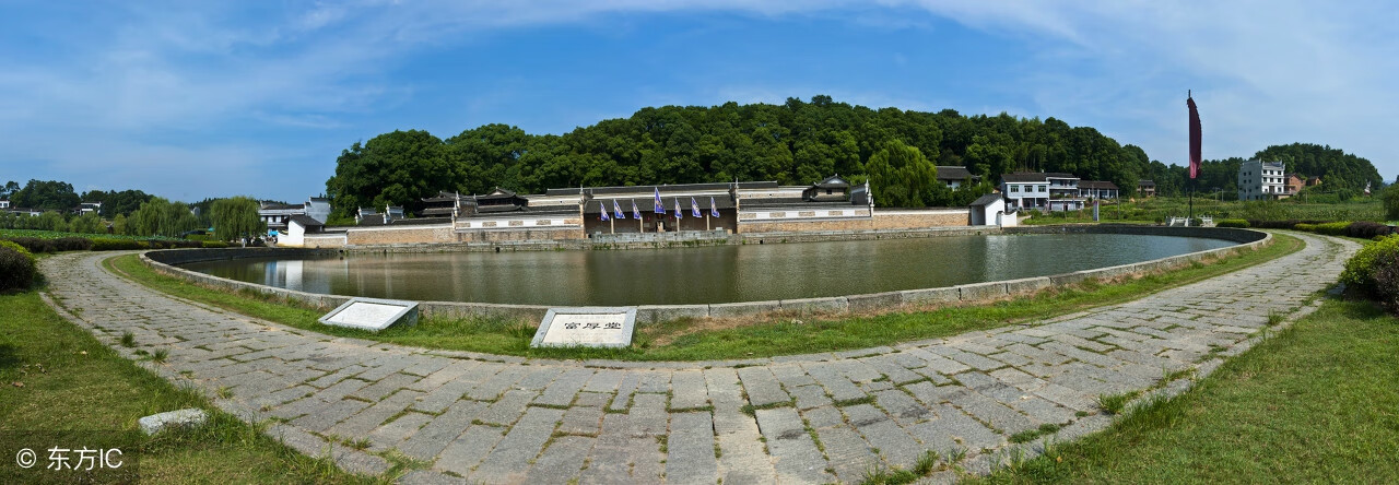 曾國藩故居風水曾國藩故居風水解說