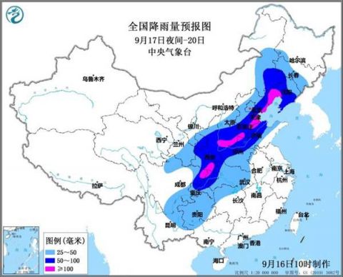 2021中秋节是几月几号啊(2021年中秋节是几月几号)