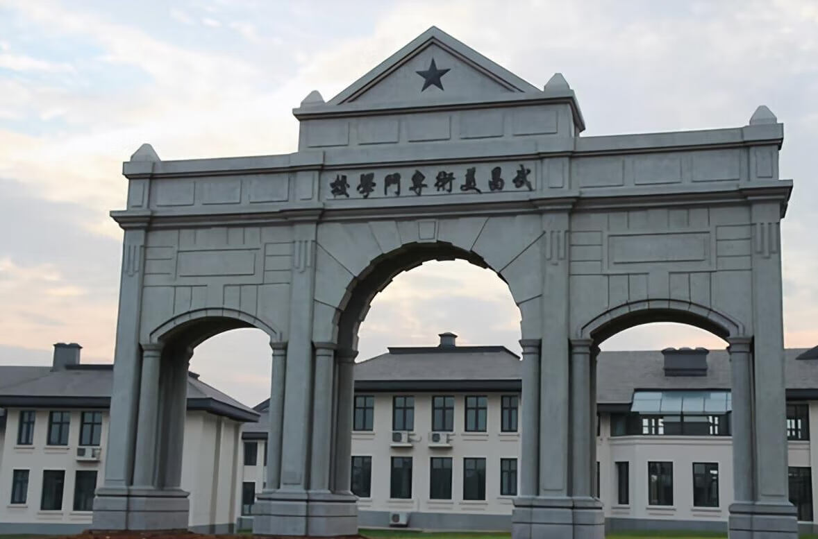 全国动漫设计学校(动漫设计培训)