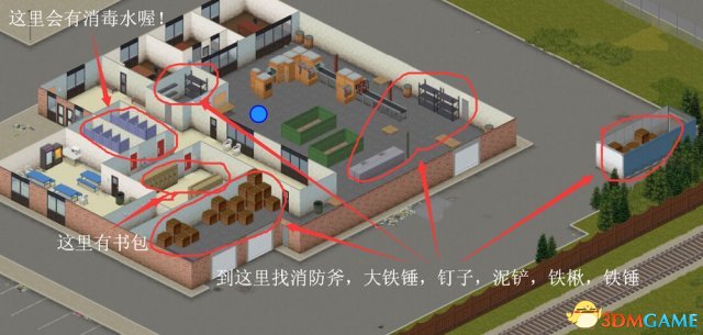 建筑工队大战僵尸无敌版手机版(建筑队大战僵尸变态版)