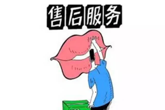 12315汽车投诉网站(上汽大众汽车投诉网)
