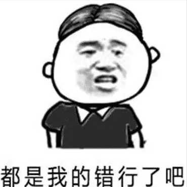 妇炎洁可以治疗哪些妇科病(外阴瘙痒用洁尔阴还是妇炎洁)