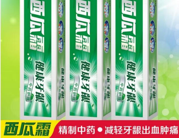 西瓜霜喷剂(西瓜霜喷剂能咽下去吗)