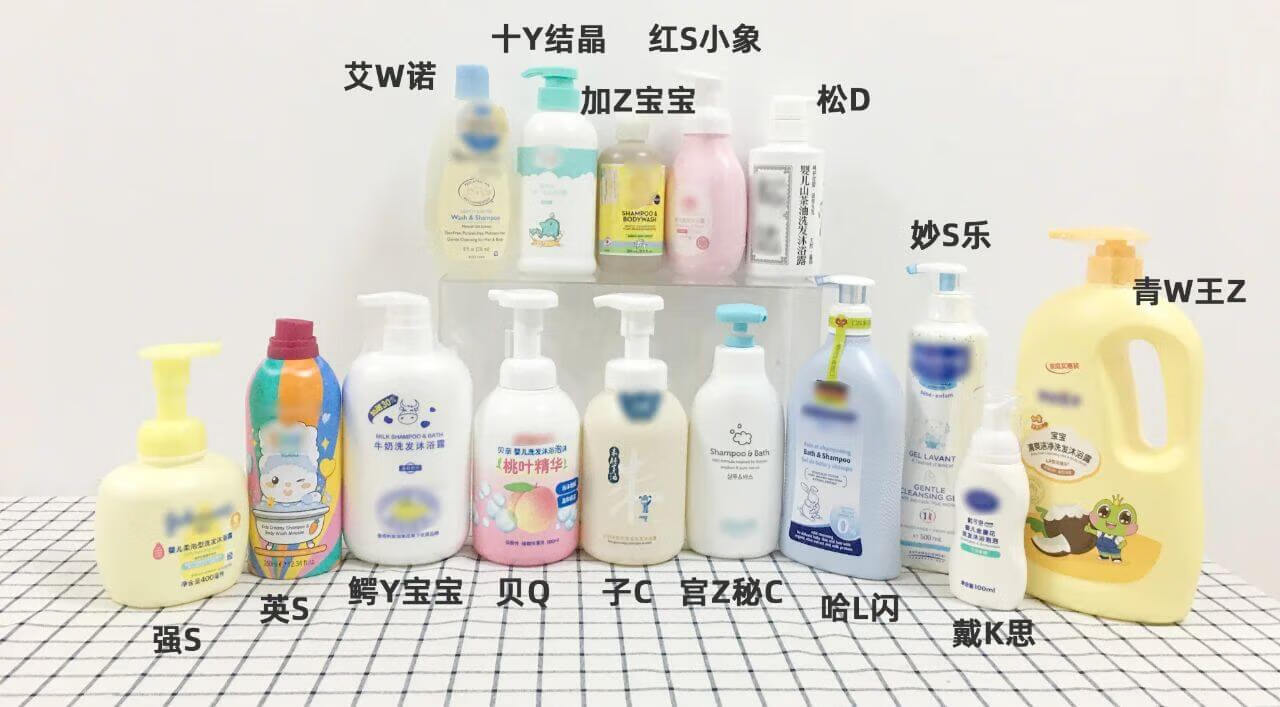 宝宝洗发水推荐(6到12岁儿童洗发水推荐)