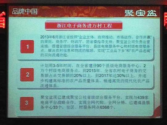 中国爱购商城官网(下载爱购商城)