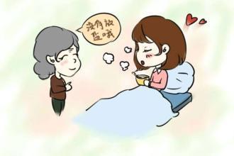 产妇月子应该怎么做(现在生产后 要怎样坐月子)