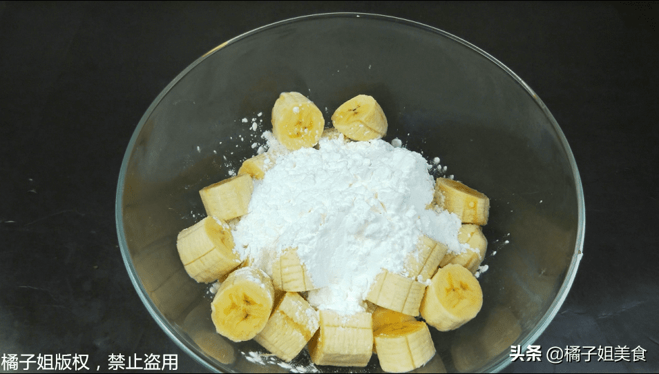 拔丝香蕉的做法(拔丝香蕉的做法步骤窍门)